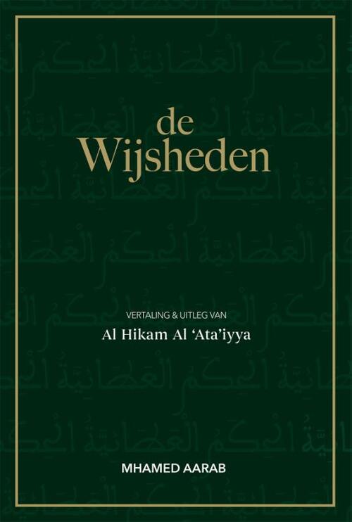 Mhamed Aarab de Wijsheden -   (ISBN: 9789083316994)