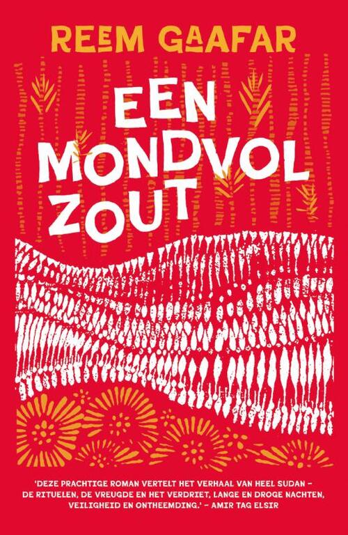 Een mondvol zout -  Reem Gaafar (ISBN: 9789083528755)