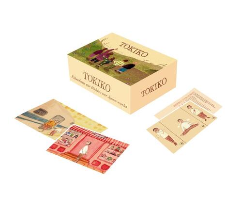 Isvw Uitgevers Tokiko -   (ISBN: 9789083611099)