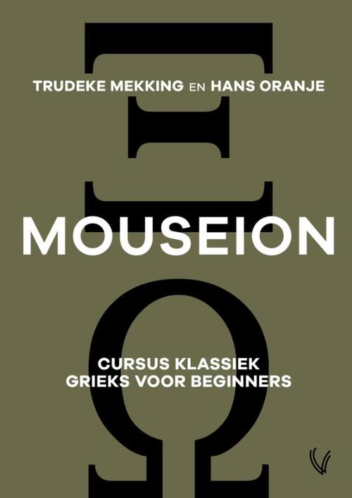 Mouseion -  T. Mekking (ISBN: 9789086599141)