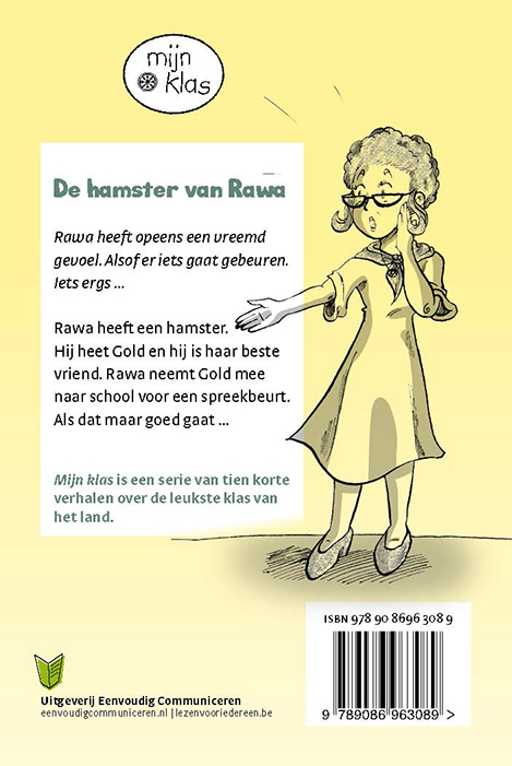 De hamster van Rawa