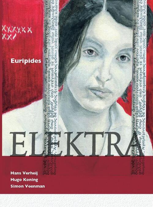 Euripides Electra