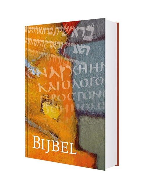 Bijbel | 9789089120045 | Boek - bruna.nl