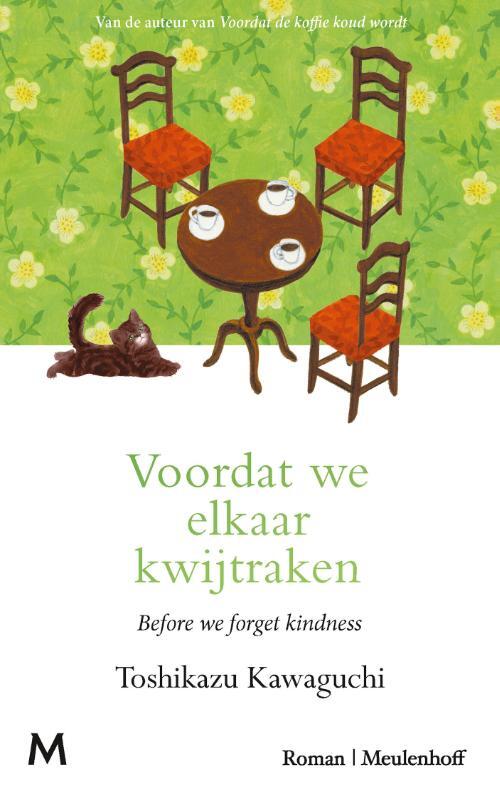 Voordat we elkaar kwijtraken -  Toshikazu Kawaguchi (ISBN: 9789089683304)