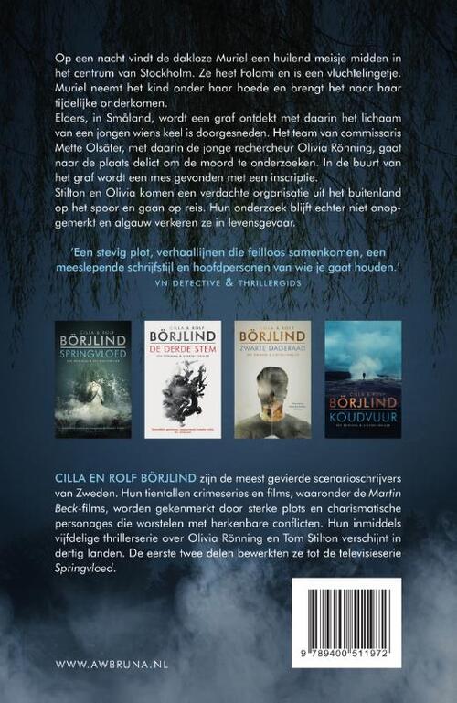 Rönning & Stilton 4 Wiegelied, Cilla