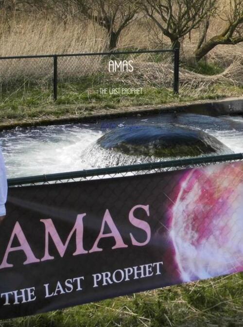 Amas -  Ama Stryber (ISBN: 9789402138849)