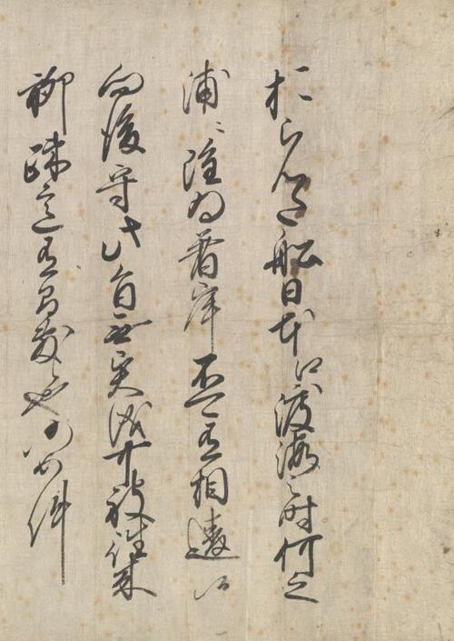 Begraven aan de andere kant van de baai -  Brian Burke-Gaffney (ISBN: 9789402169577)