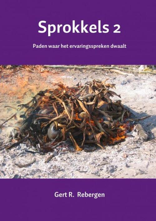Sprokkels -  Gert R. Rebergen (ISBN: 9789402171570)