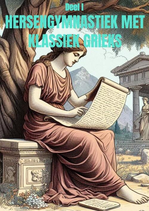 Leuke hersengymnastiek met Klassiek Grieks!, LS Coronalis Boek 9789402172645 Bruna