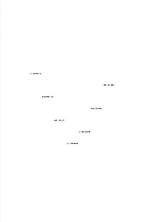 Vincuit -  Qua Vincuit (ISBN: 9789402188844)