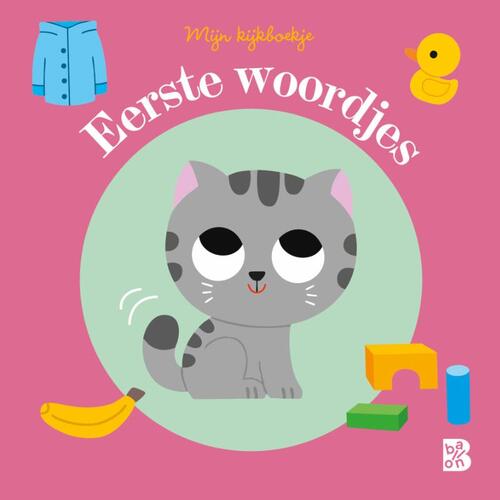 Mijn kijkboekje: Eerste woordjes -   (ISBN: 9789403244334)
