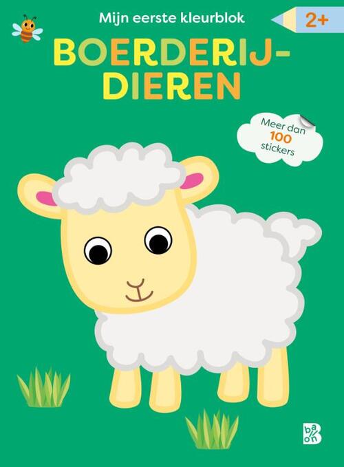 Mijn eerste kleurblok: Boerderijdieren -   (ISBN: 9789403244549)