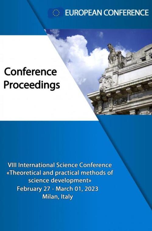 Theoretical and practical methods of science development