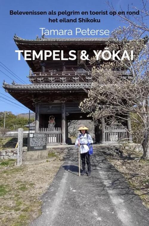 Tempels & Yōkai -  Tamara Peterse (ISBN: 9789403773179)