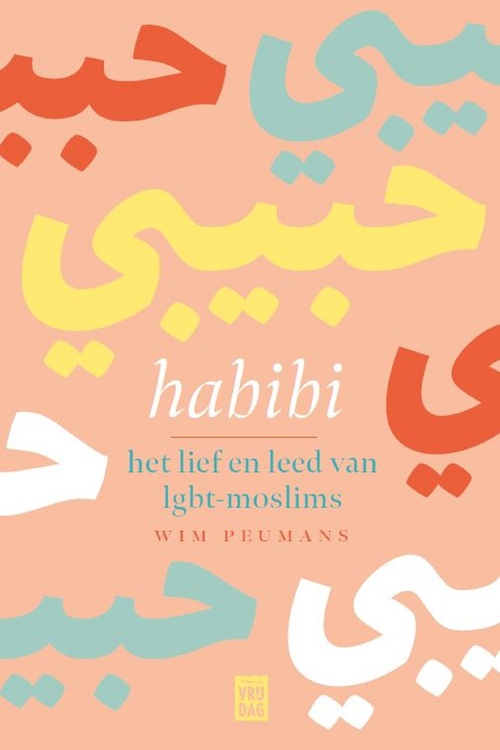 Habibi -  Wim Peumans (ISBN: 9789460019814)