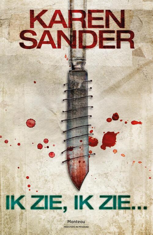 Ik zie, ik zie -  Karen Sander (ISBN: 9789460415098)