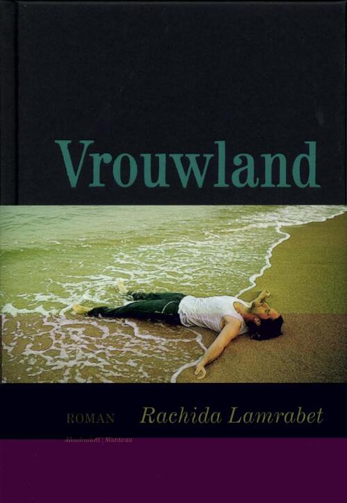 Vrouwland -  Rachida Lamrabet (ISBN: 9789460420078)