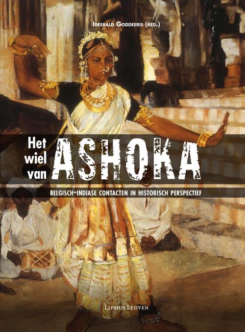 Het wiel van Ashoka -   (ISBN: 9789461661371)