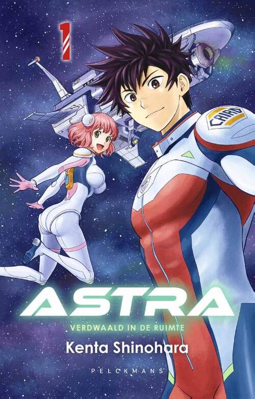 Verdwaald in de ruimte -  Kenta Shinohara (ISBN: 9789462348981)