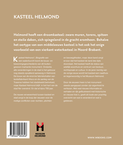 Kasteel Helmond