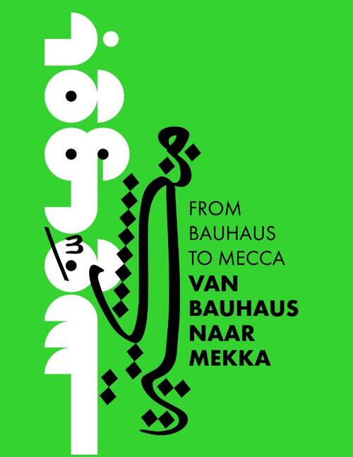 Van Bauhaus naar Mekka -  Yassine Salihine (ISBN: 9789462587564)