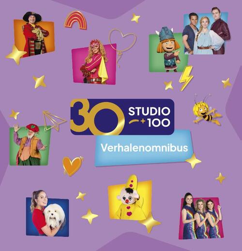Studio 100 : omnibus - 30 jaar -  Gert Verhulst (ISBN: 9789462778009)
