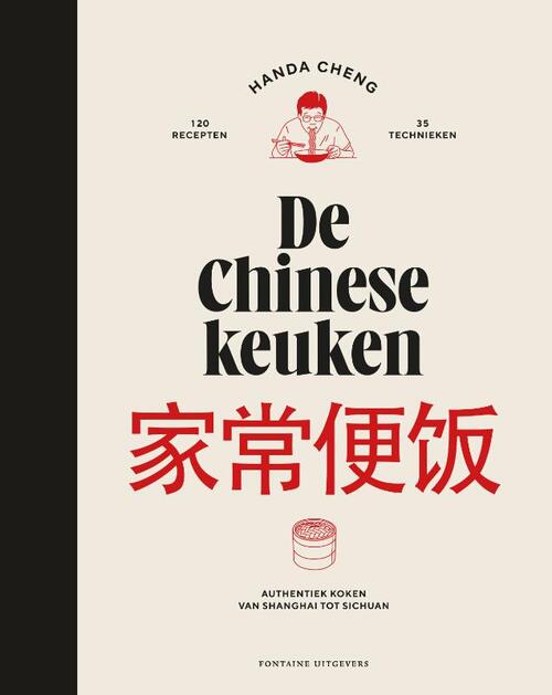 De Chinese keuken -  Handa Cheng (ISBN: 9789464043747)