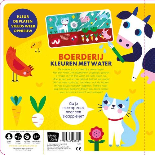 Kleuren Met Water Boerderij S Studio Imagebooks Kartonboekje 