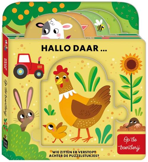 Hallo daar… Op de boerderij -  Imagebooks Factory (ISBN: 9789464088953)