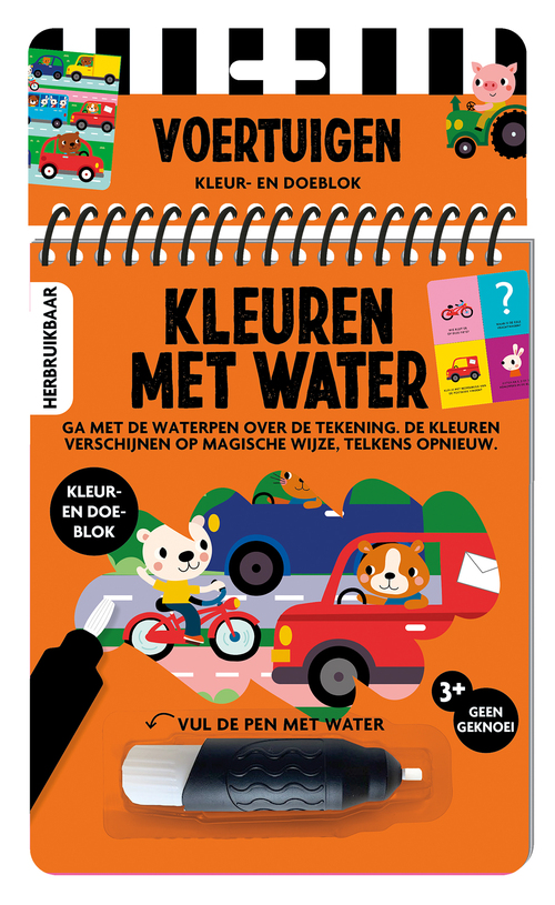 Kleuren met water - Voertuigen -   (ISBN: 9789464327595)