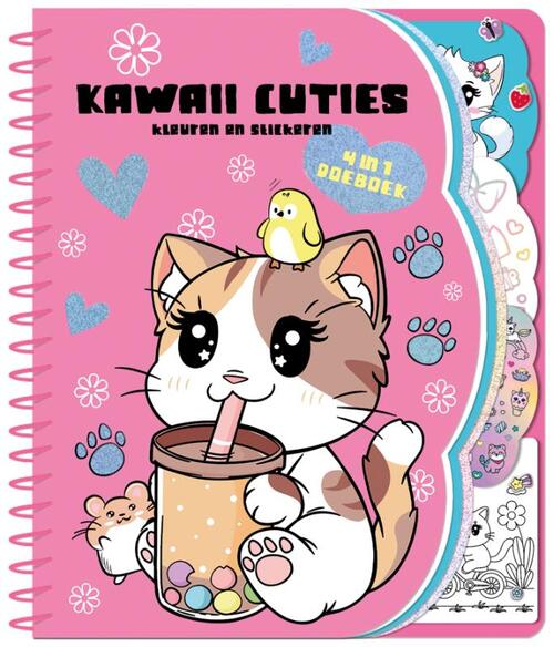 Kawaii cuties 4 in 1 doeboek -  Imagebooks BV (ISBN: 9789464328820)