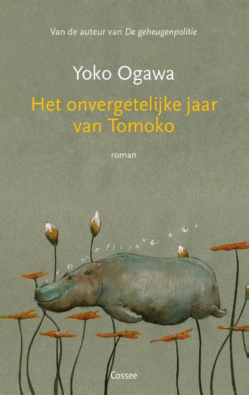 Het onvergetelijke jaar van Tomoko -  Yoko Ogawa (ISBN: 9789464520866)