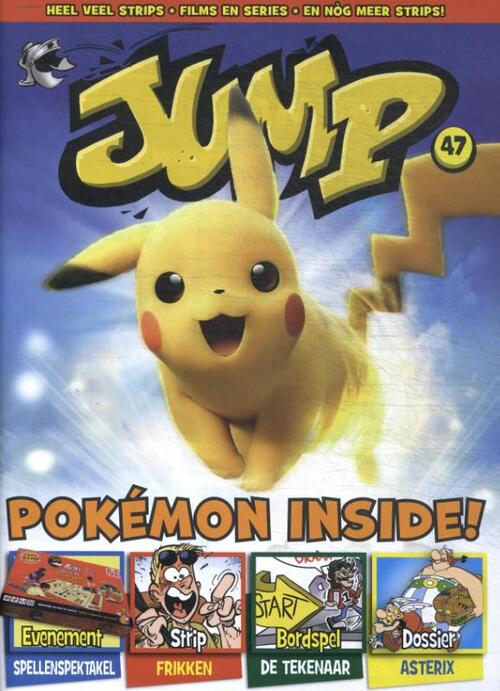 Charel Cambré Jump 47 -   (ISBN: 9789464860702)