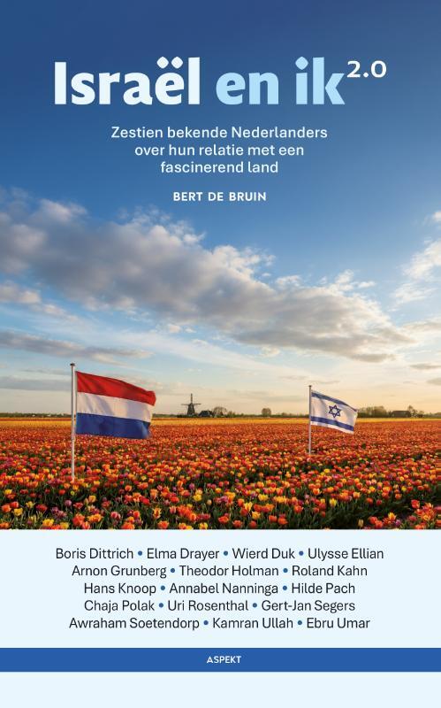 Israël en ik 2.0 -  Bert de Bruin (ISBN: 9789464873863)