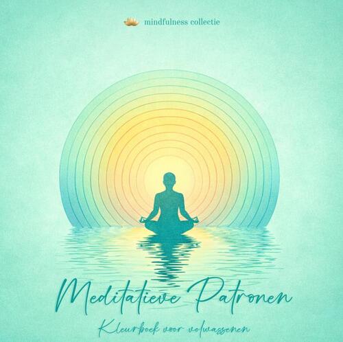 Meditatieve Patronen kleurboek -  Kleur Moment (ISBN: 9789465384849)