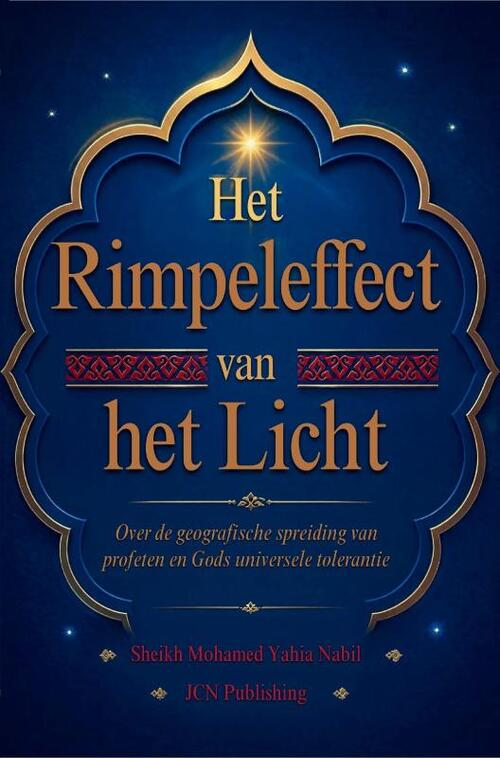 Het Rimpeleffect van het Licht