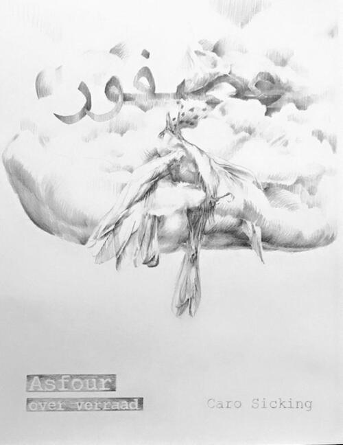 Asfour -  Caro Sicking (ISBN: 9789490665210)