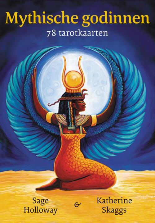 Mythische godinnen -  Sage Holloway (ISBN: 9789491557569)
