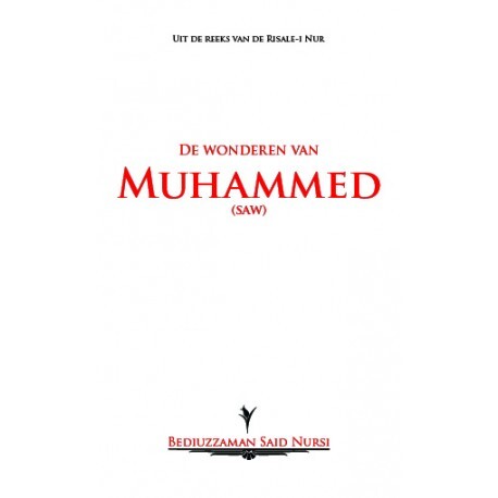 De wonderen van Muhammed -   (ISBN: 9789491898136)