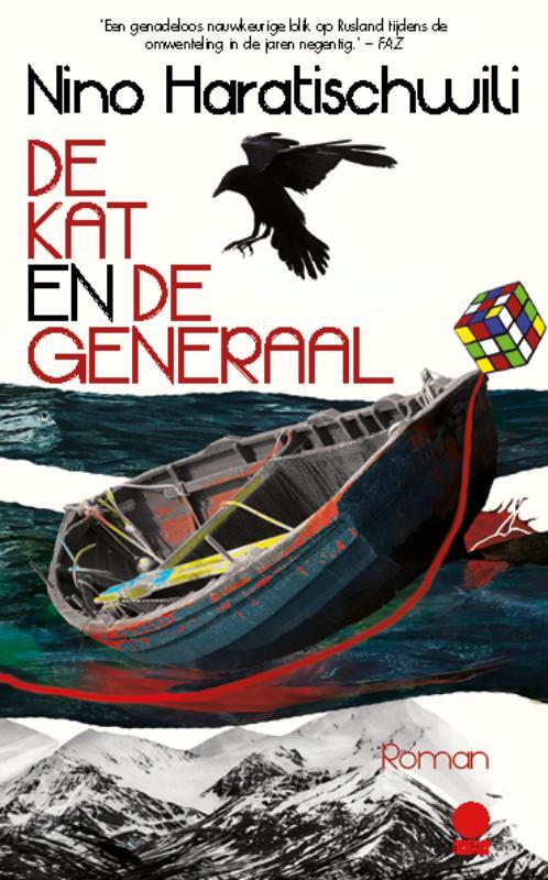De kat en de generaal -  Nino Haratischwili (ISBN: 9789493305083)