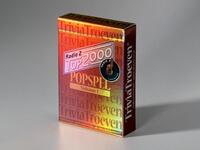 Radio 2 Top 2000 Popspel Volume 1 (Triviatroeven)