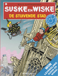 Suske en Wiske 311 - De stuivende stad