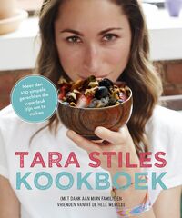 Tara Stiles, Kookboek