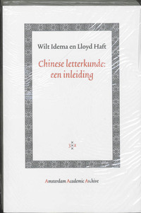 Chinese letterkunde