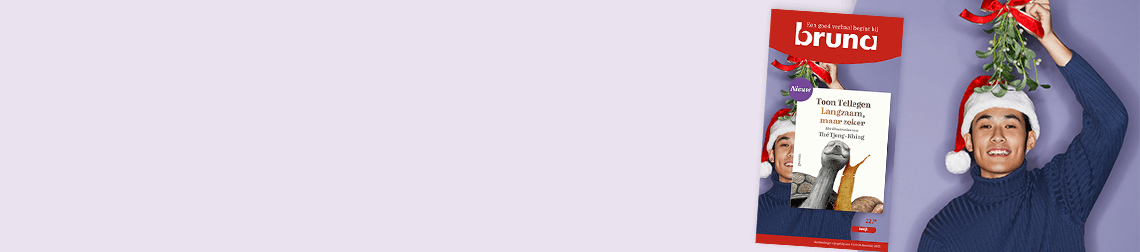 Scoor de leukste kerstcadeaus