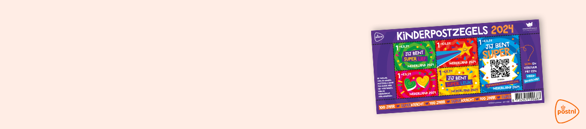 Kinderpostzegels met videoboodschap