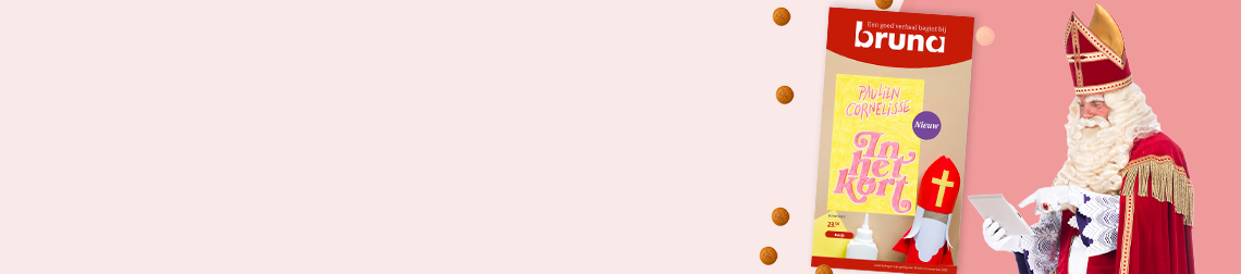 Cadeautips voor elk verlanglijstje