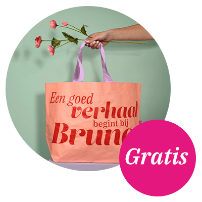 Gratis Zomertas